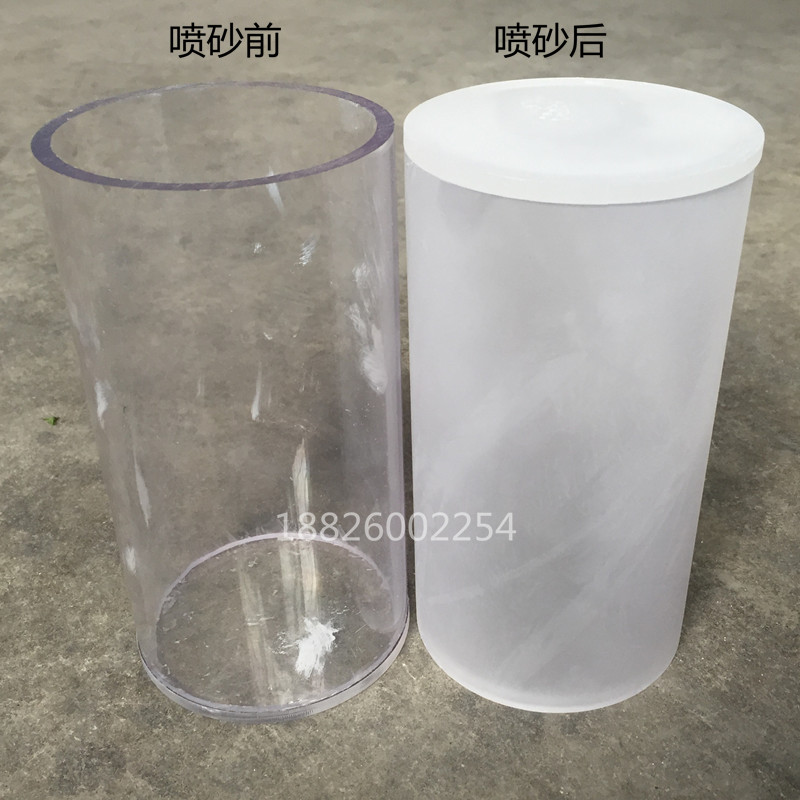 亞克力噴砂效果